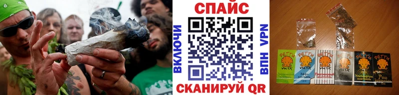 гидра маркетплейс  Сосновка  БУТИРАТ оксибутират  сколько стоит 