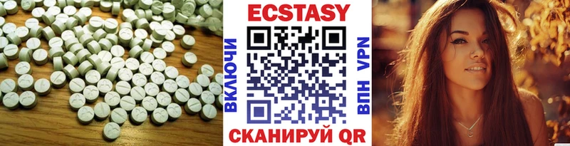 наркота KRAKEN вход Ecstasy mix Сосновка