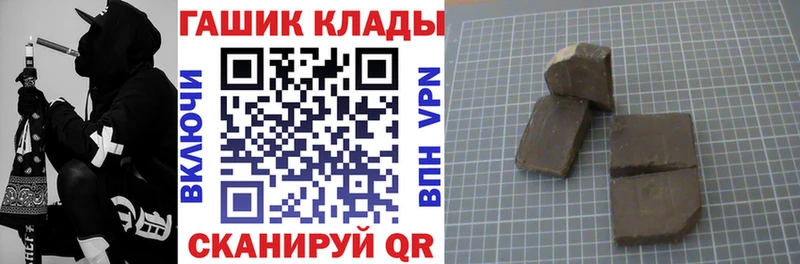 Гашиш индика сатива магазин продажи Сосновка