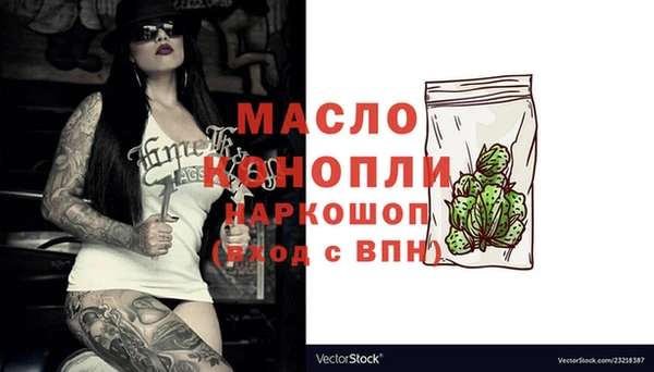 кокаин премиум Нязепетровск
