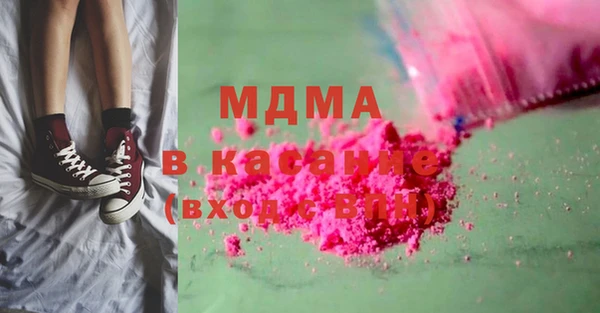 дживик Нягань