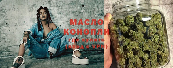 кокаин колумбия Новокубанск