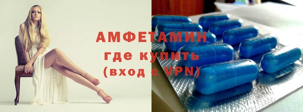 кокаин колумбия Новокубанск