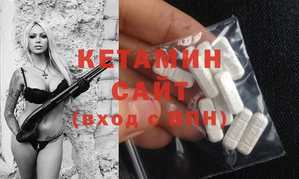 кокаин колумбия Новокубанск