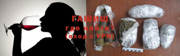 кокаин колумбия Новокубанск