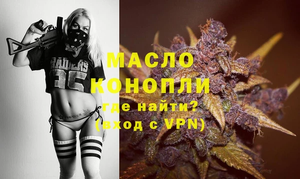 кокаин колумбия Новокубанск