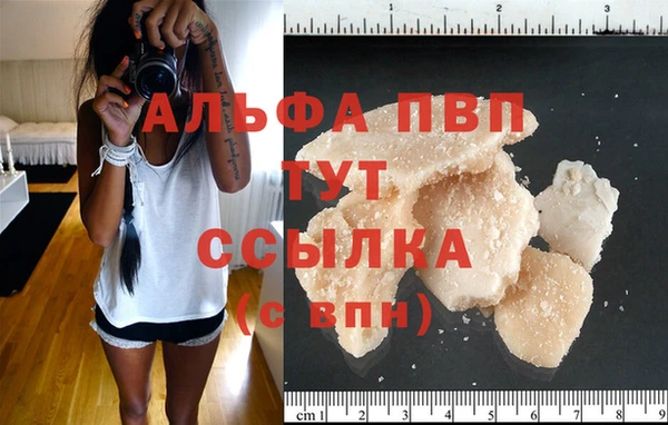 кокаин колумбия Новокубанск