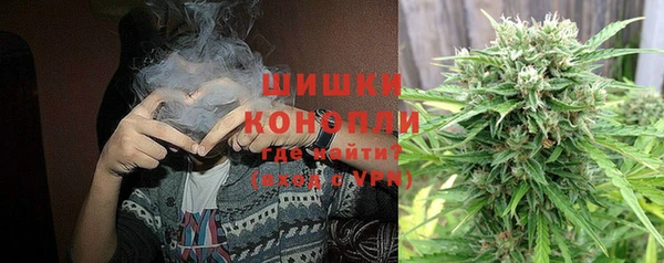 кокаин колумбия Новокубанск