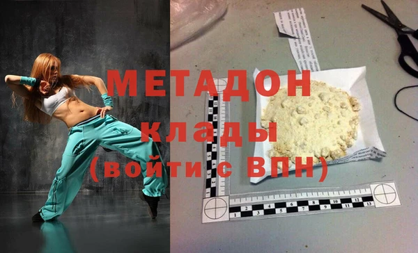 дживик Нягань