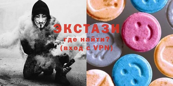 трава Няндома