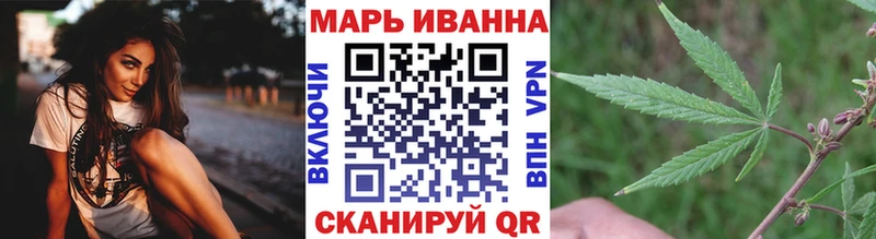 даркнет Telegram  цены наркотик  Сосновка  Марихуана тримм 